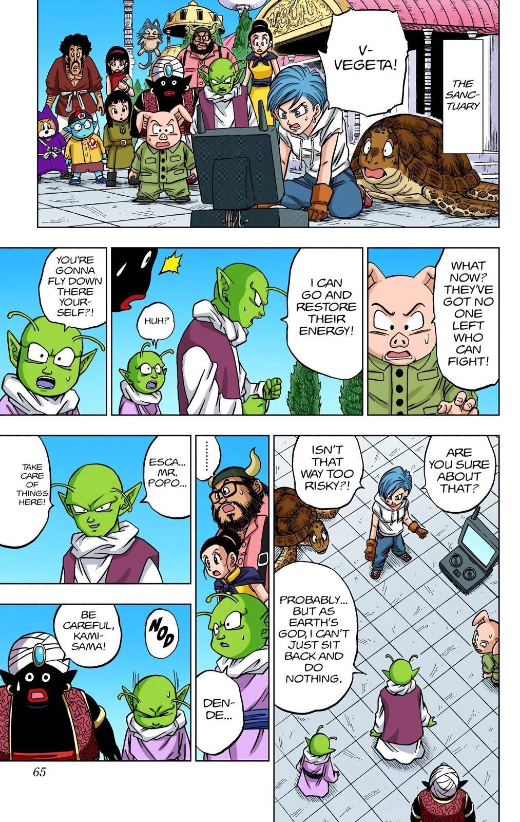 Dragon Ball Z - Rebirth of F Chapter 62 13